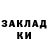 Метадон мёд GentlemanDemon