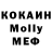 MDMA VHQ Tamara Zolotovskaya