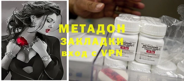 трава Верея