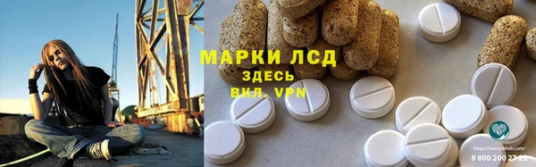 каннабис Верхний Тагил