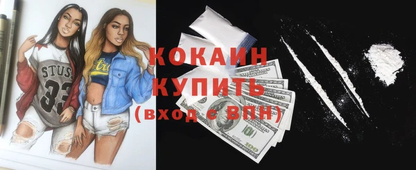 трава Верея