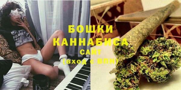 каннабис Верхний Тагил