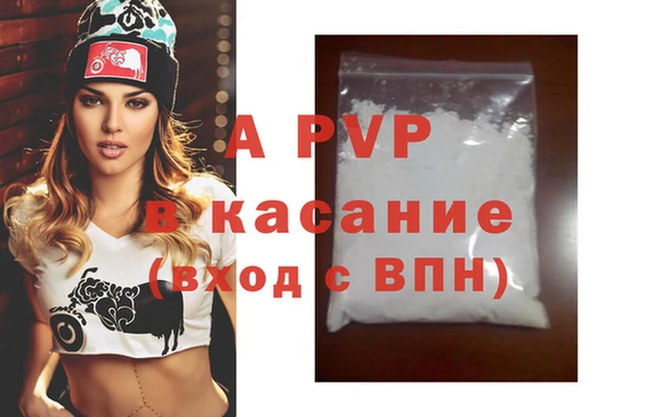 каннабис Верхнеуральск