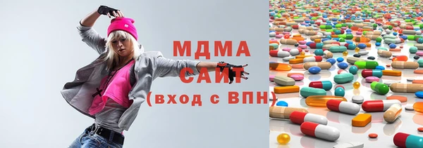 трава Верея