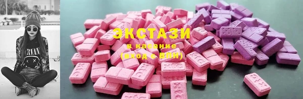 каннабис Верхний Тагил