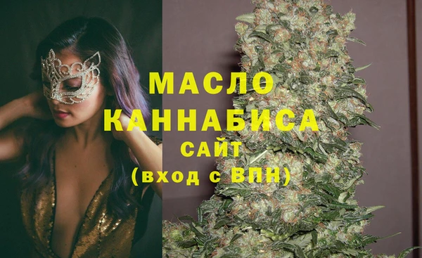 каннабис Верхний Тагил