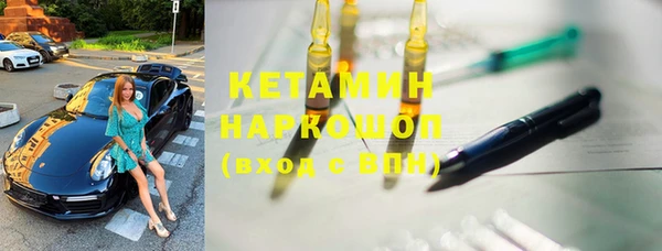 каннабис Верхнеуральск