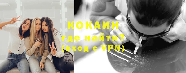 каннабис Верхнеуральск
