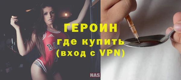 каннабис Верхнеуральск