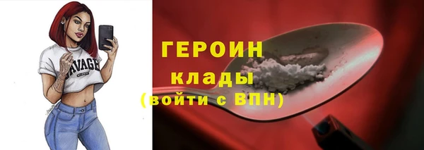 каннабис Верхнеуральск