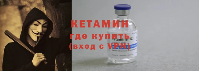 каннабис Верхний Тагил