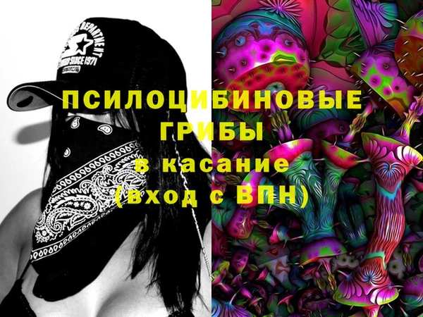 каннабис Верхнеуральск