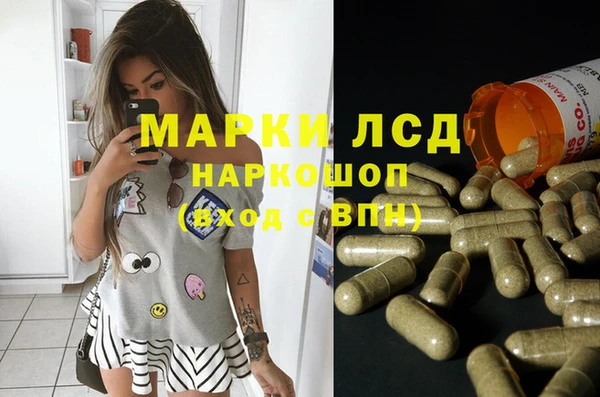 каннабис Верхнеуральск