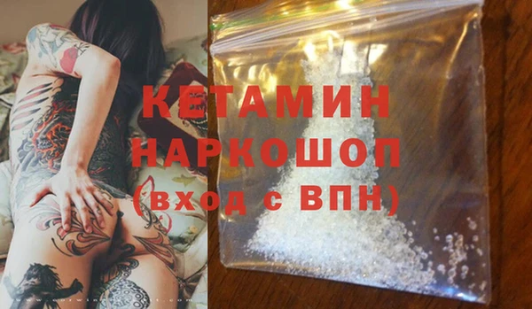 трава Верея