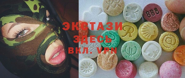 каннабис Верхний Тагил