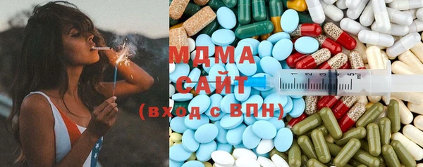 трава Верея