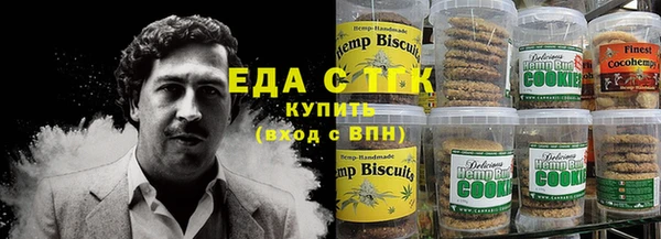 трава Верея