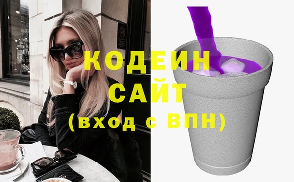 каннабис Верхнеуральск