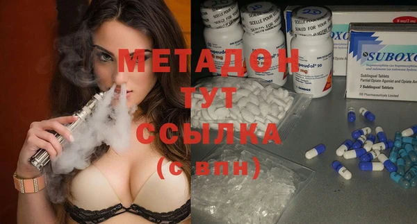 трава Верея