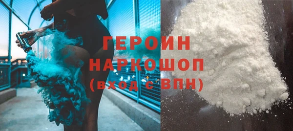 каннабис Верхнеуральск