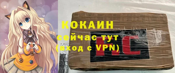 каннабис Верхний Тагил
