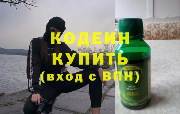 каннабис Верхний Тагил