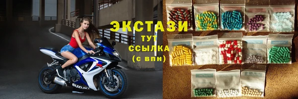 трава Верея