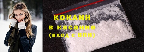 каннабис Верхнеуральск