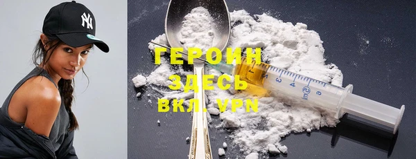 каннабис Верхний Тагил