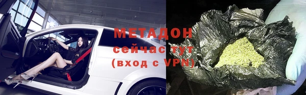 трава Верея