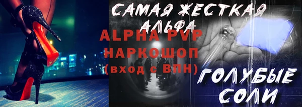 каннабис Верхнеуральск