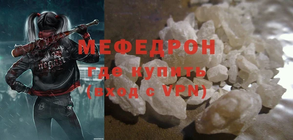 каннабис Верхнеуральск