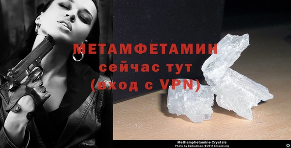 каннабис Верхнеуральск